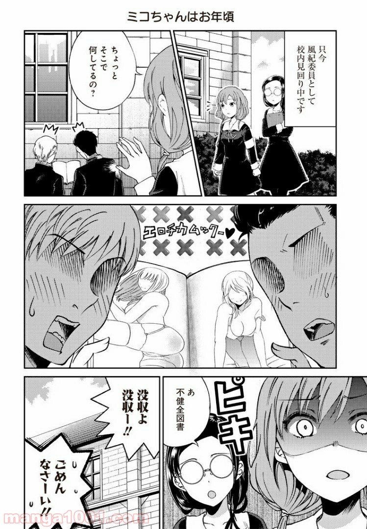 P4