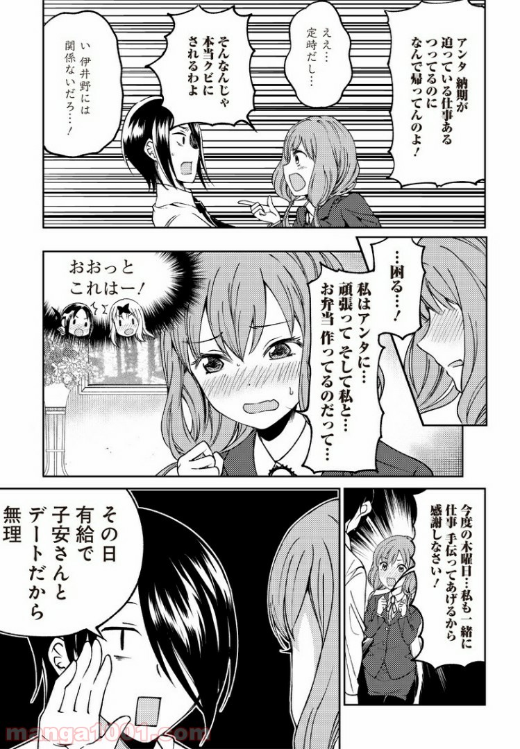 P17