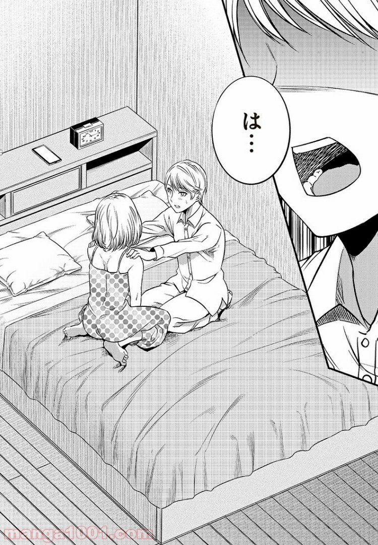 P16