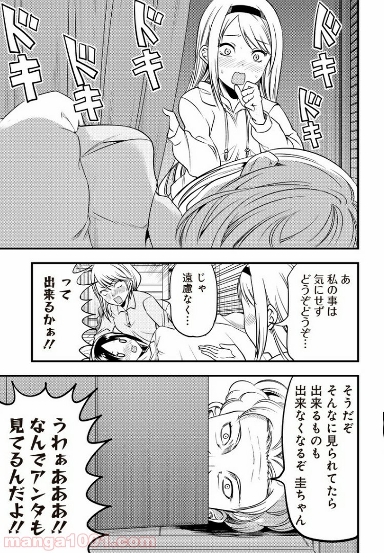 P17