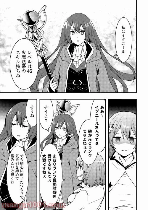P27