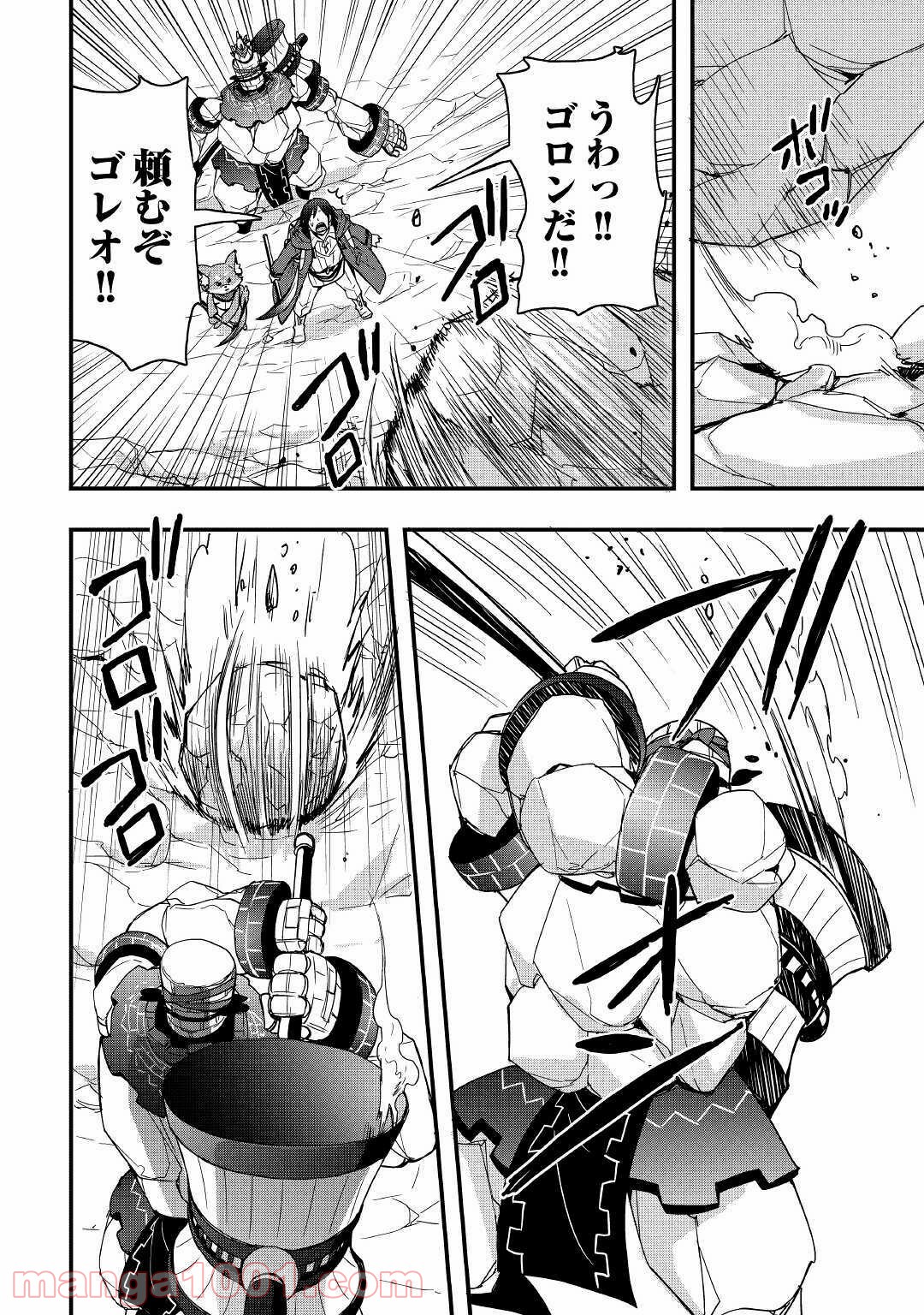 P10