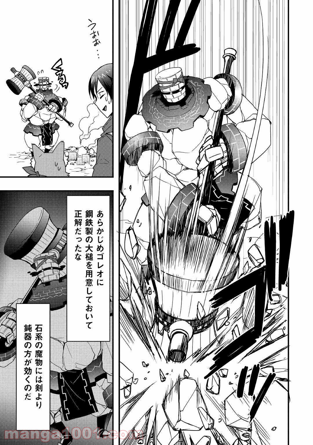 P11