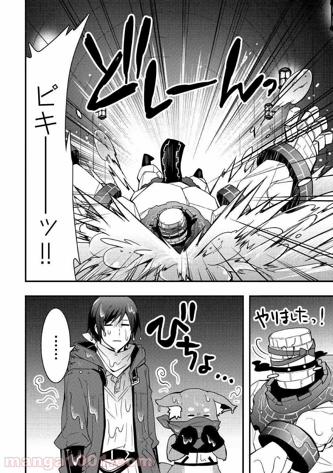 P6