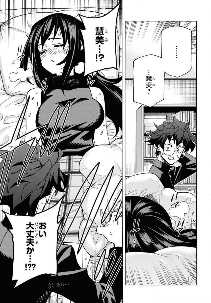 P31