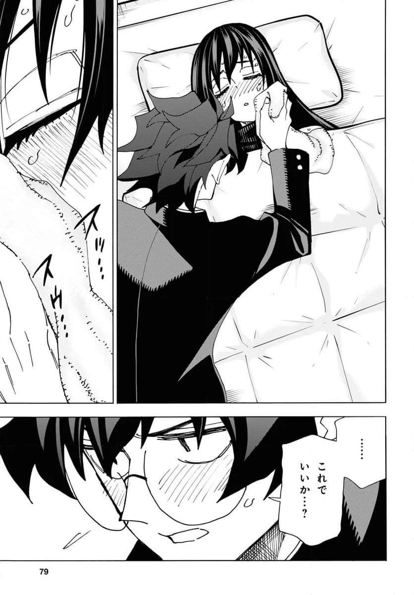 P33
