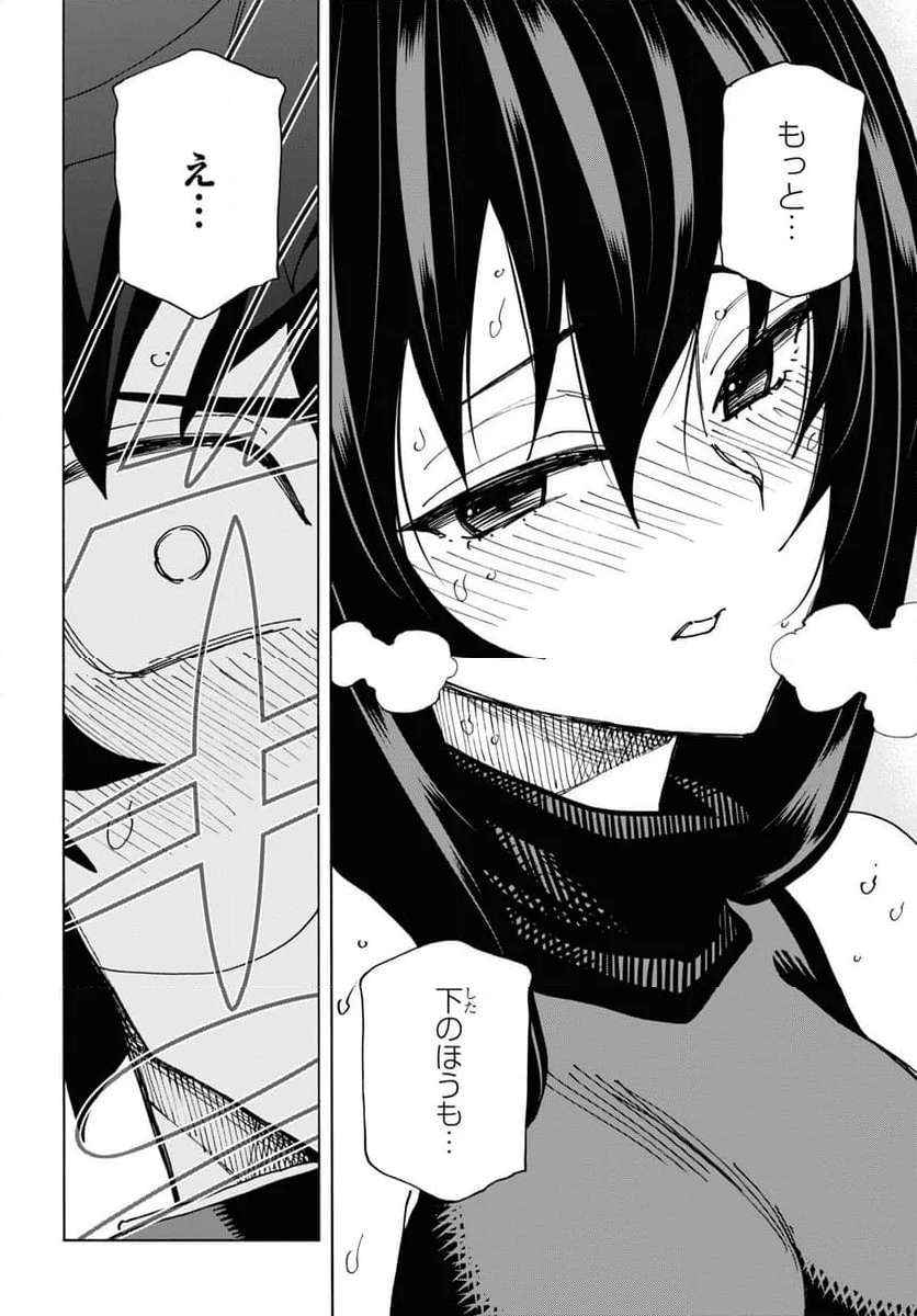 P34