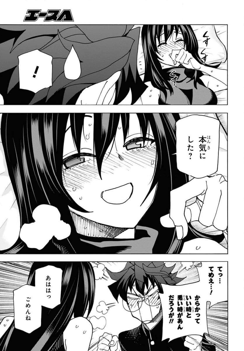 P35