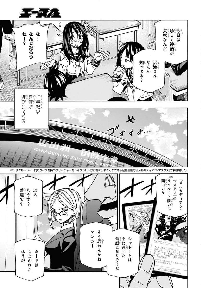 P41
