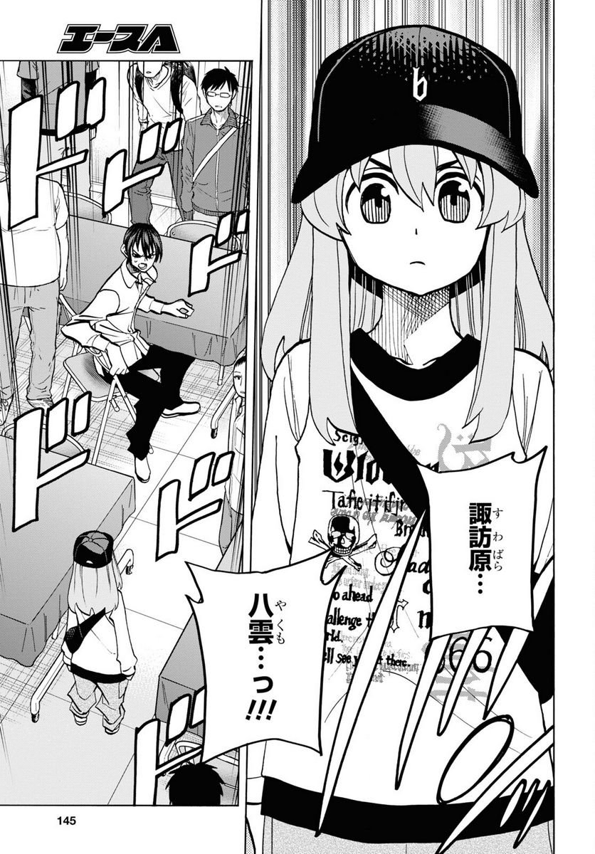 P37