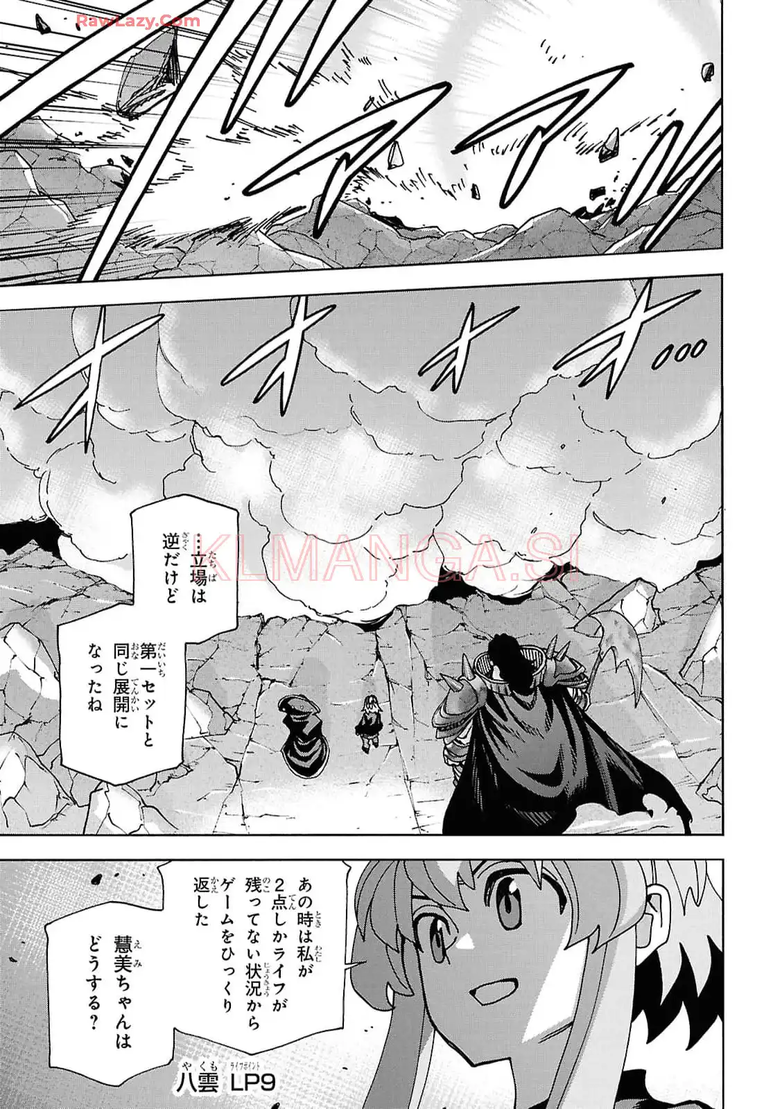 P29