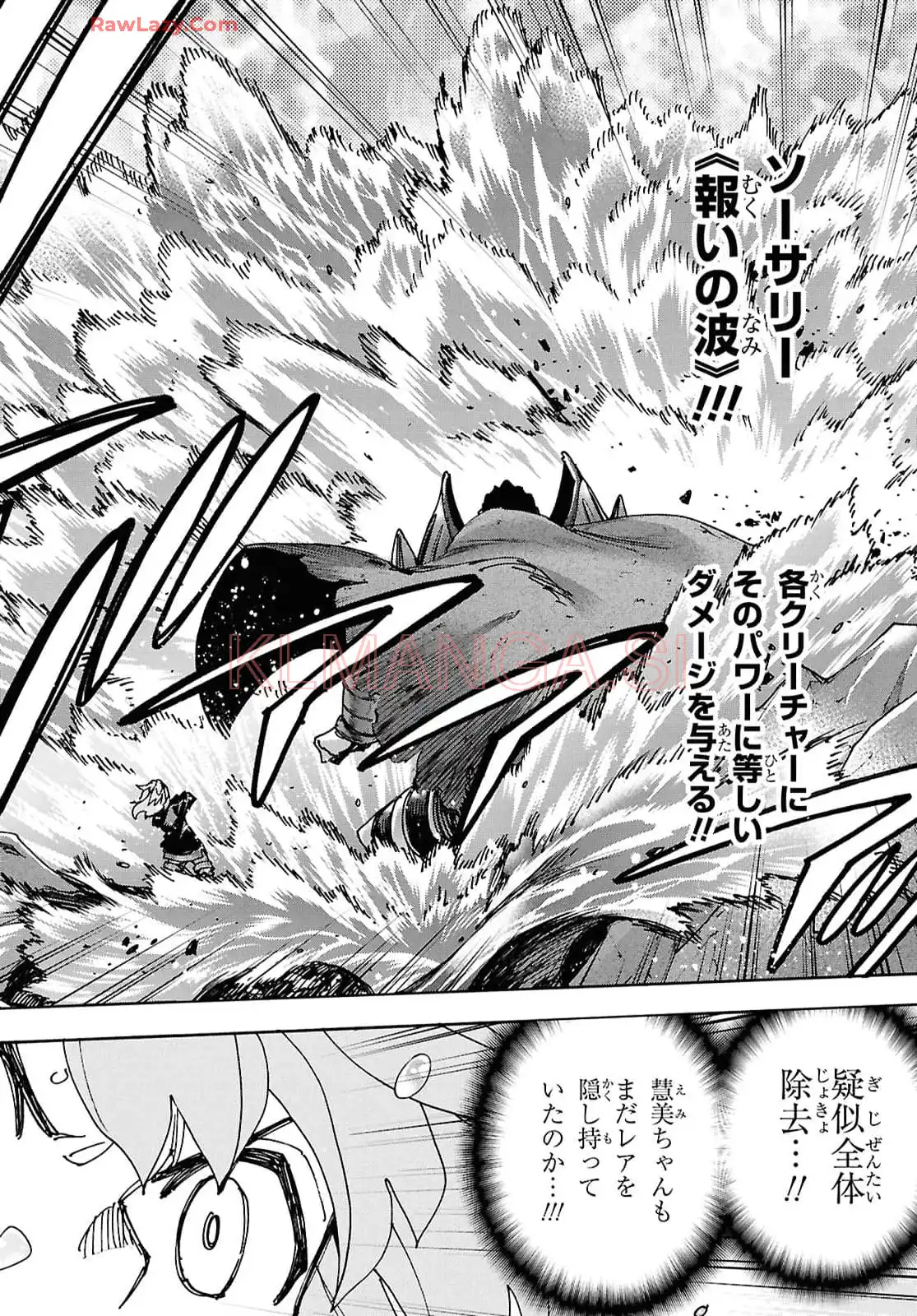 P38