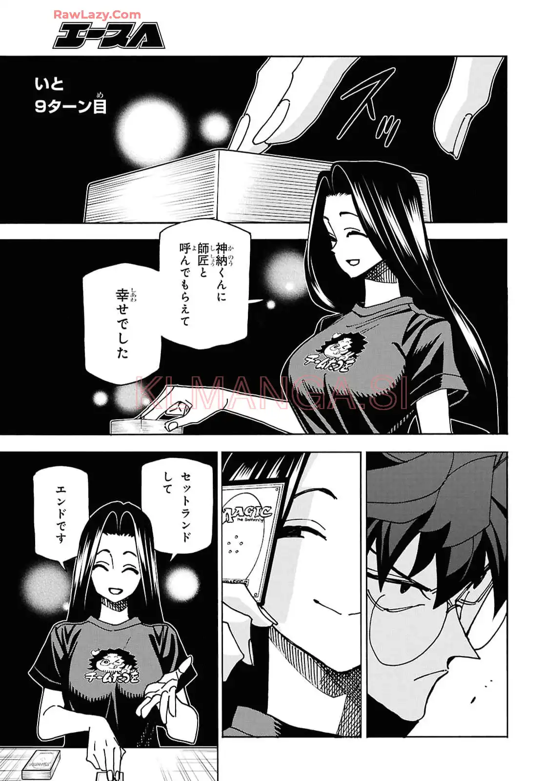 P41