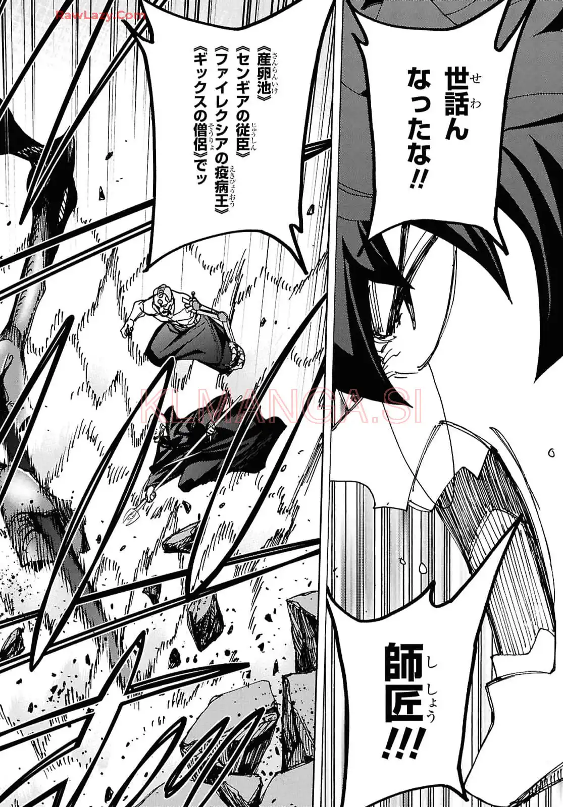 P42