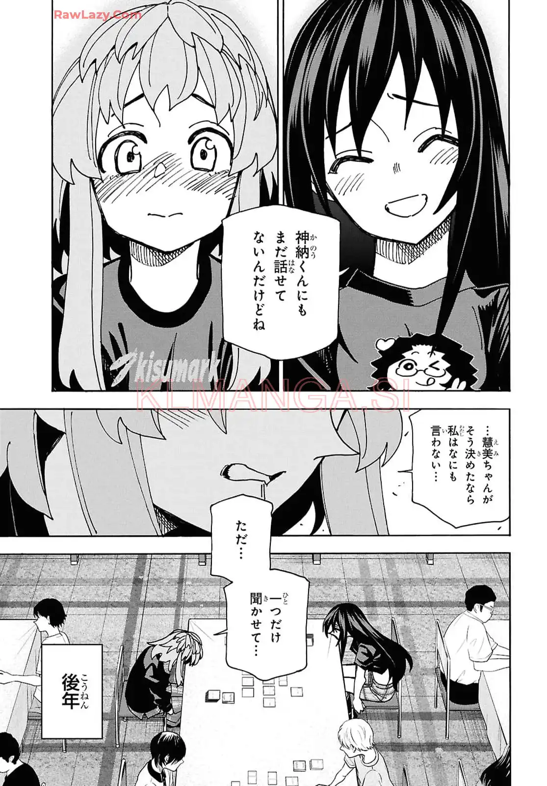 P47