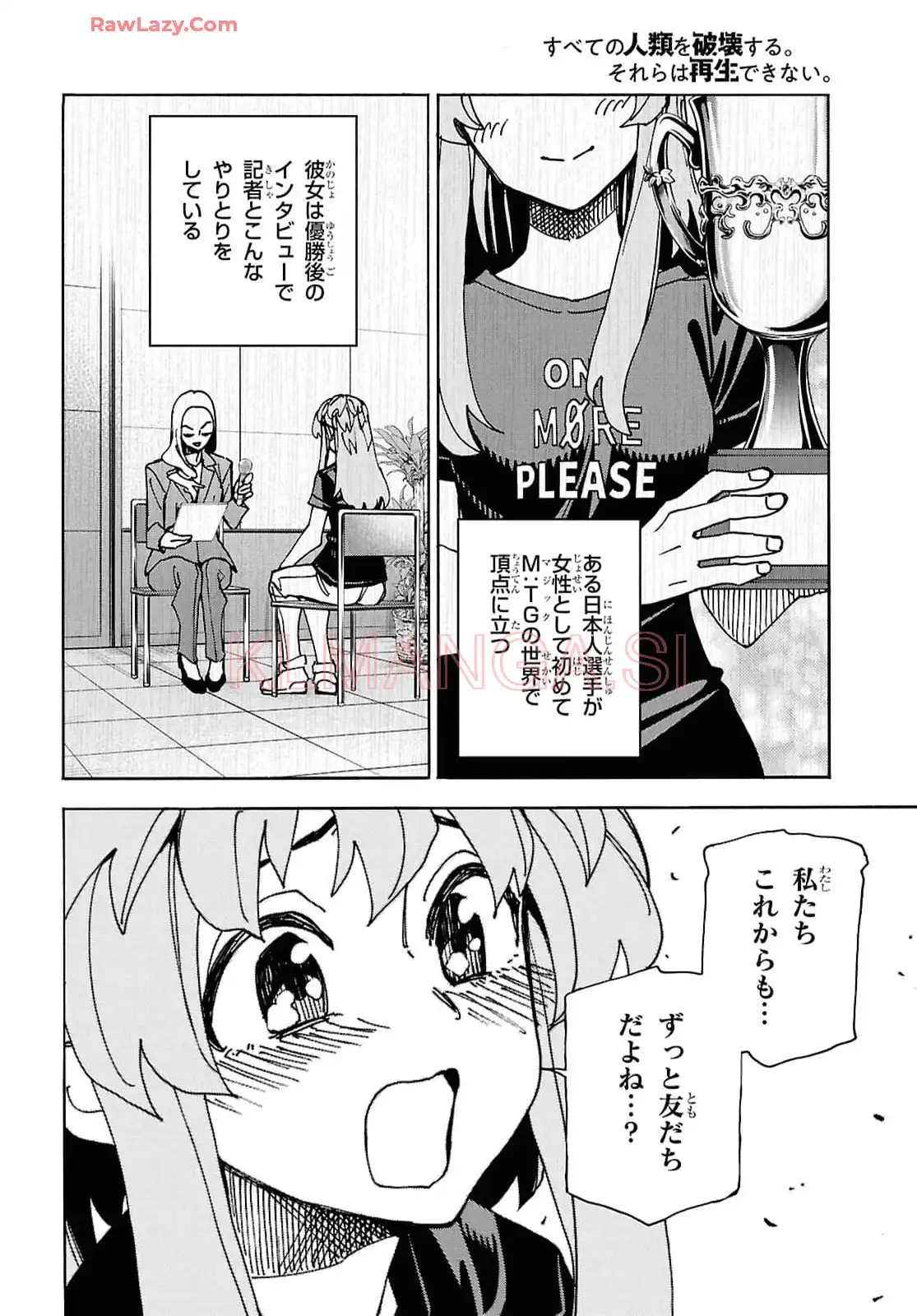 P48
