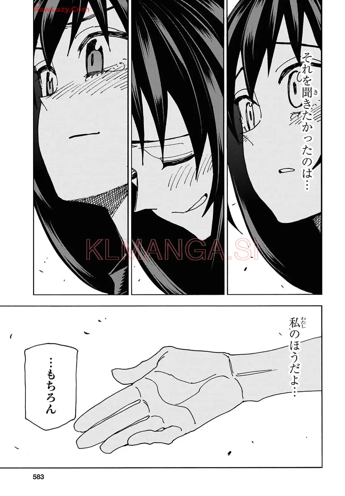 P49