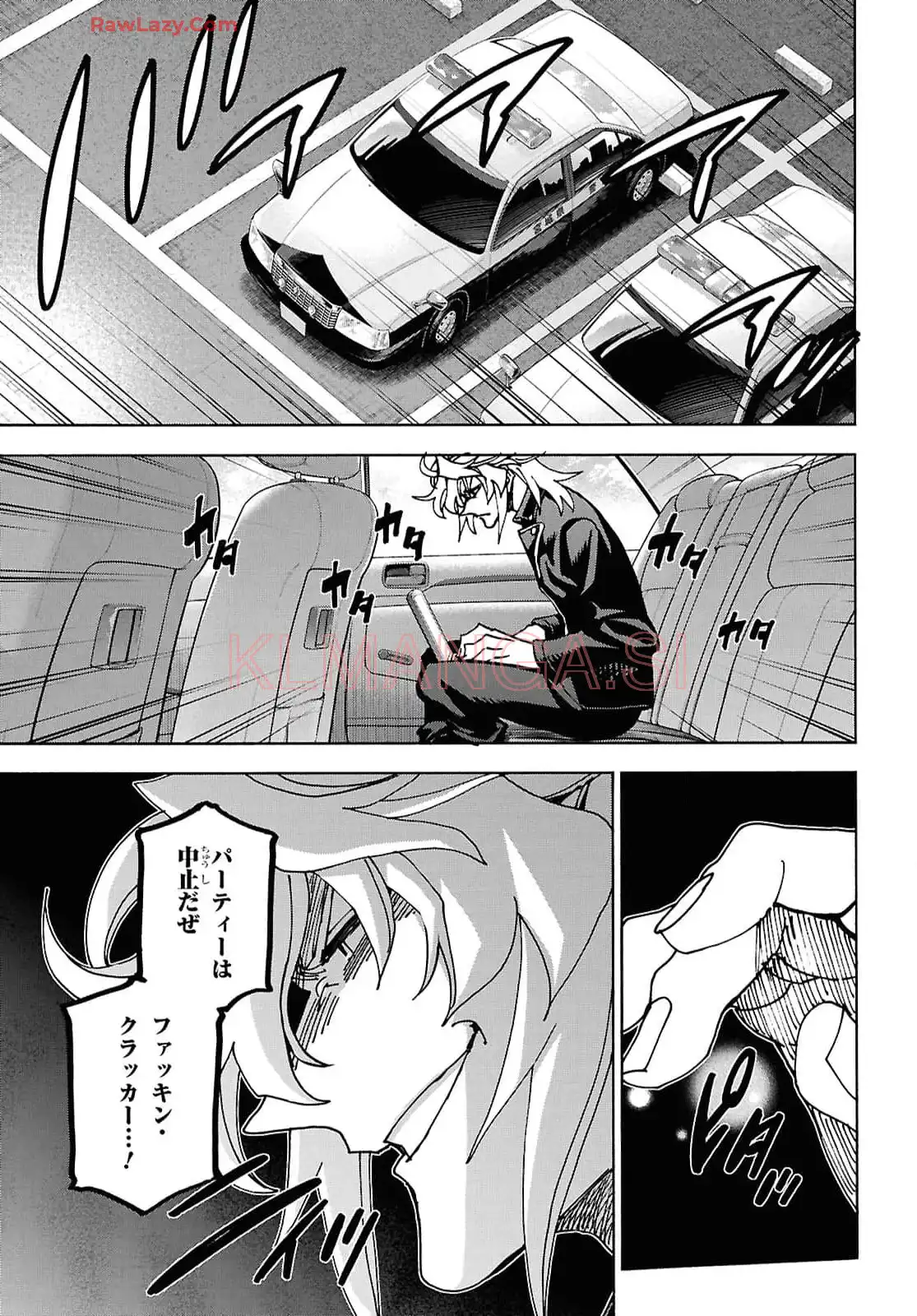 P51