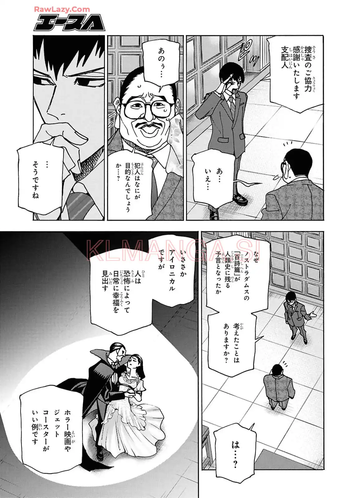 P53