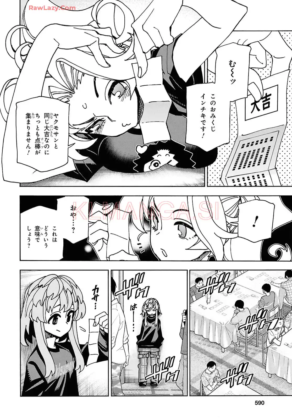 P56