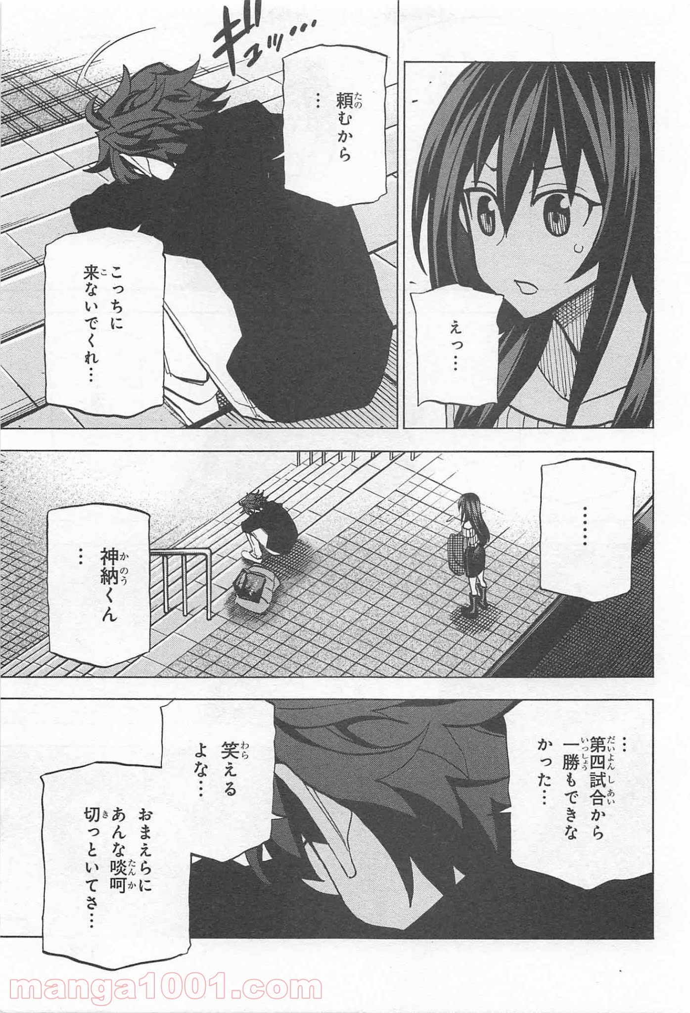 P36