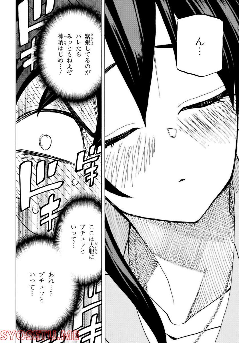 P28