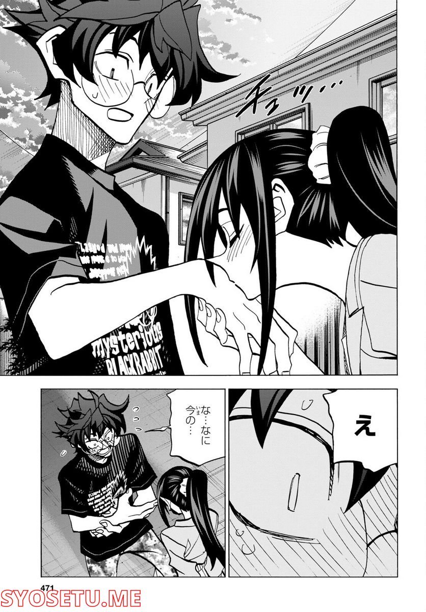 P33