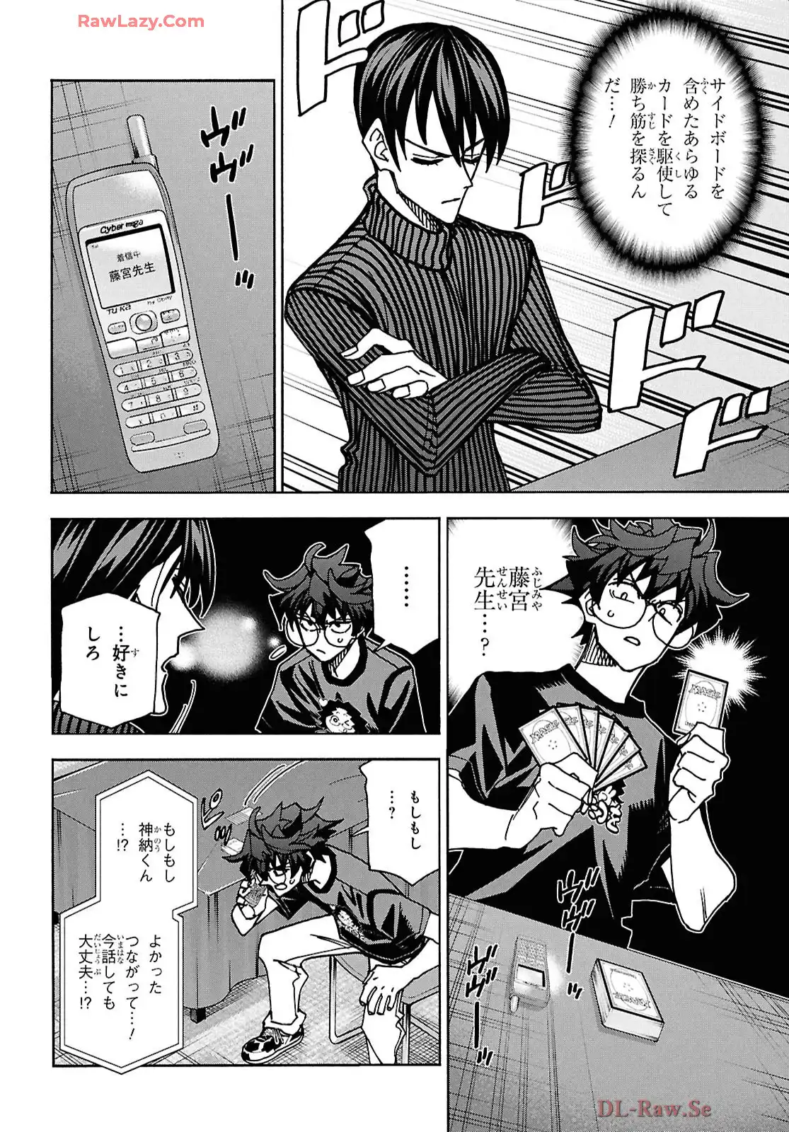 P3