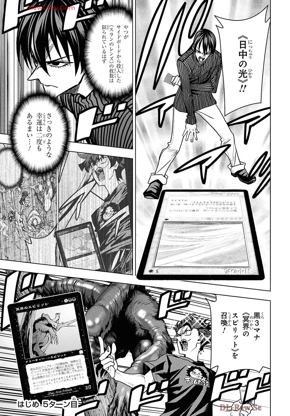 P36