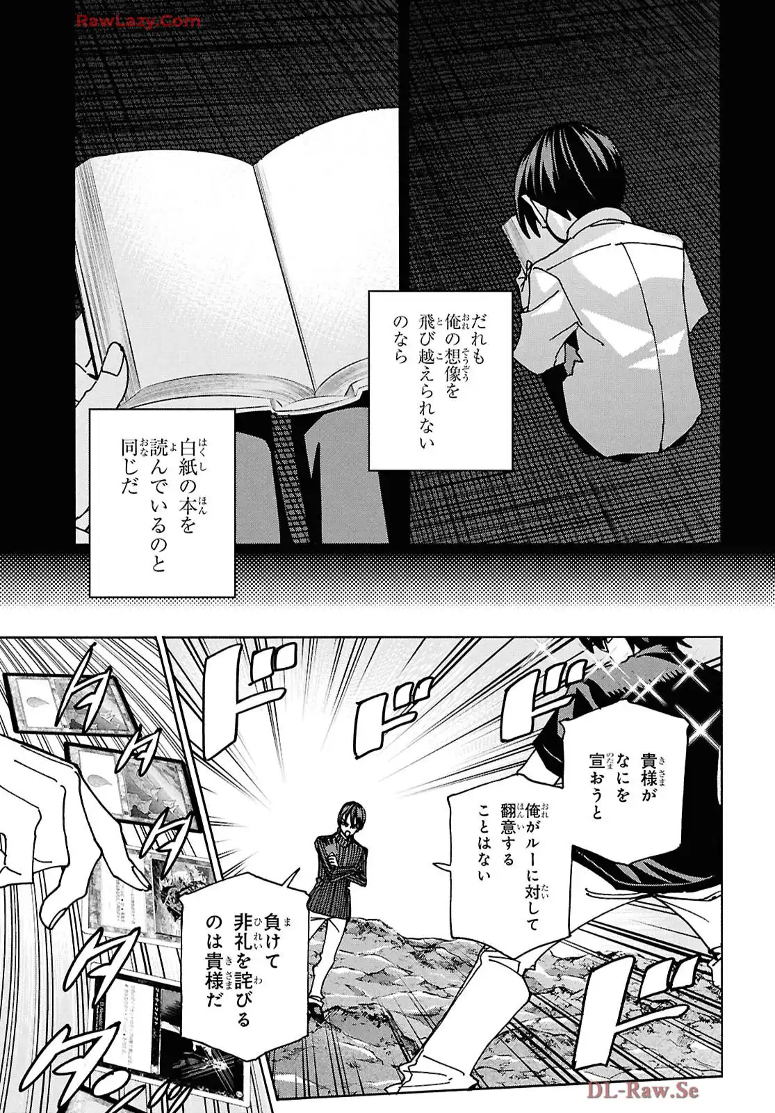 P42