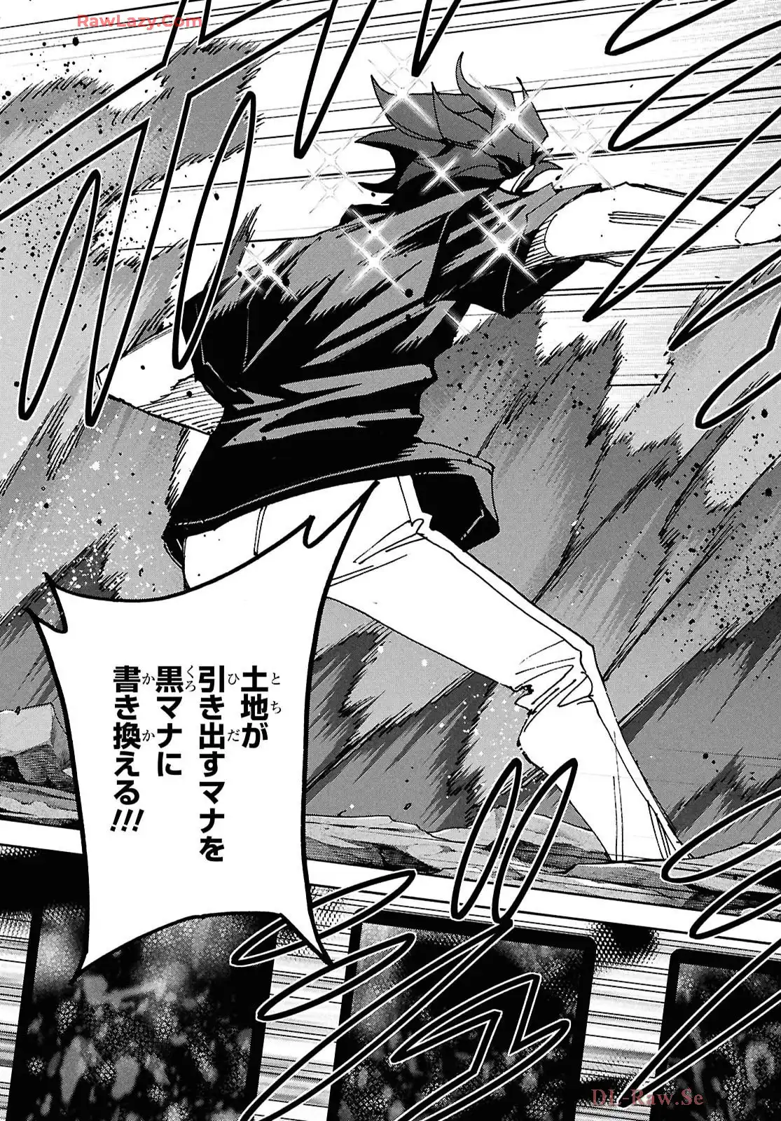 P48