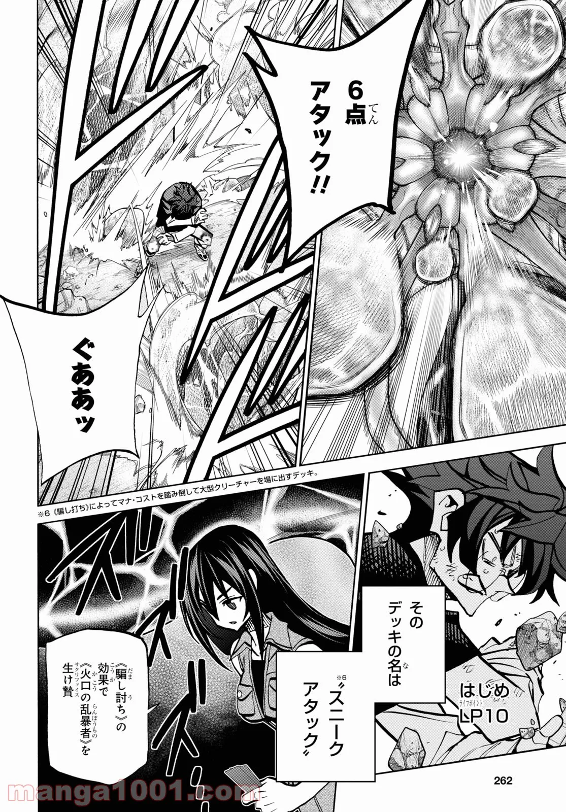 P42