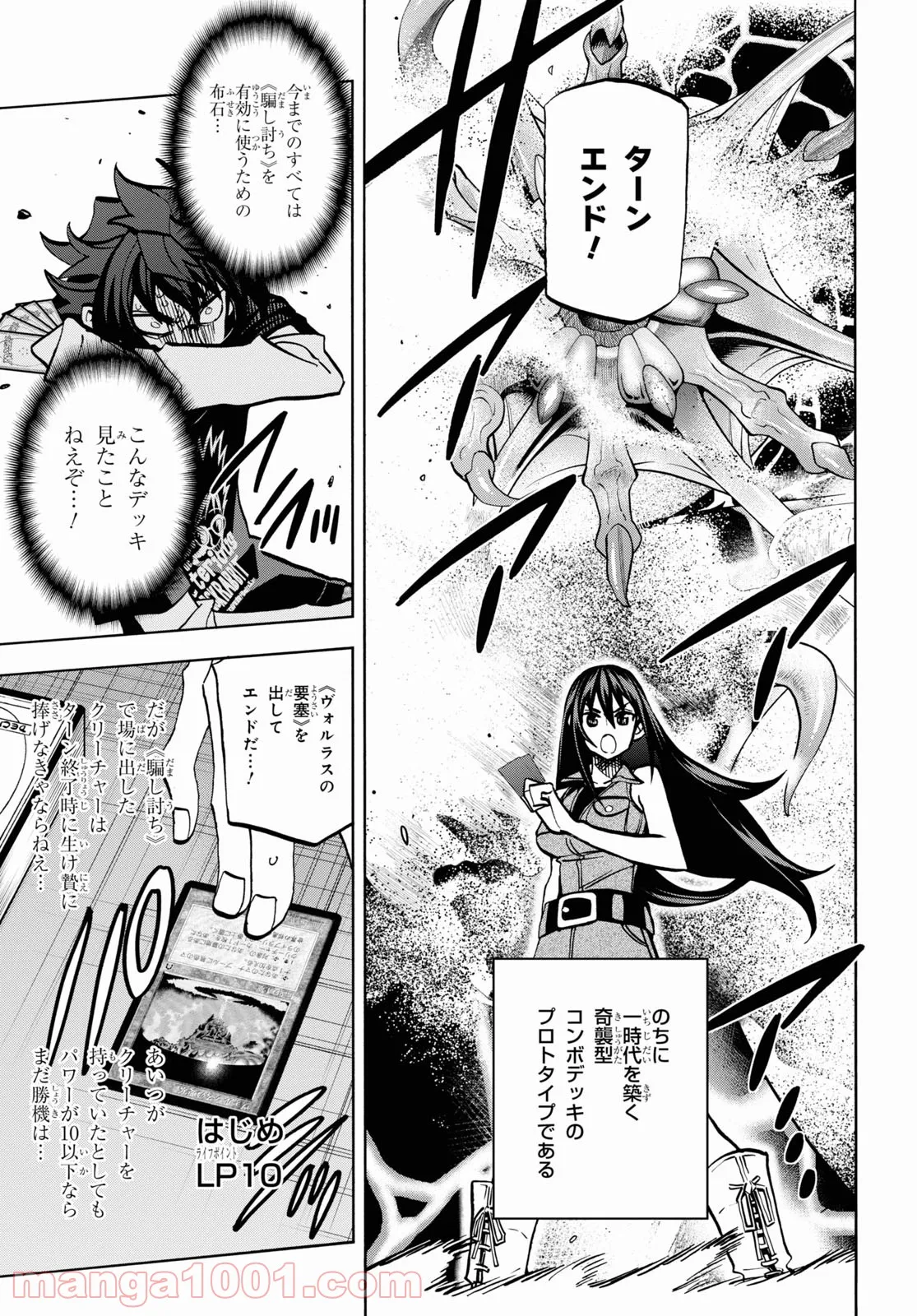 P43