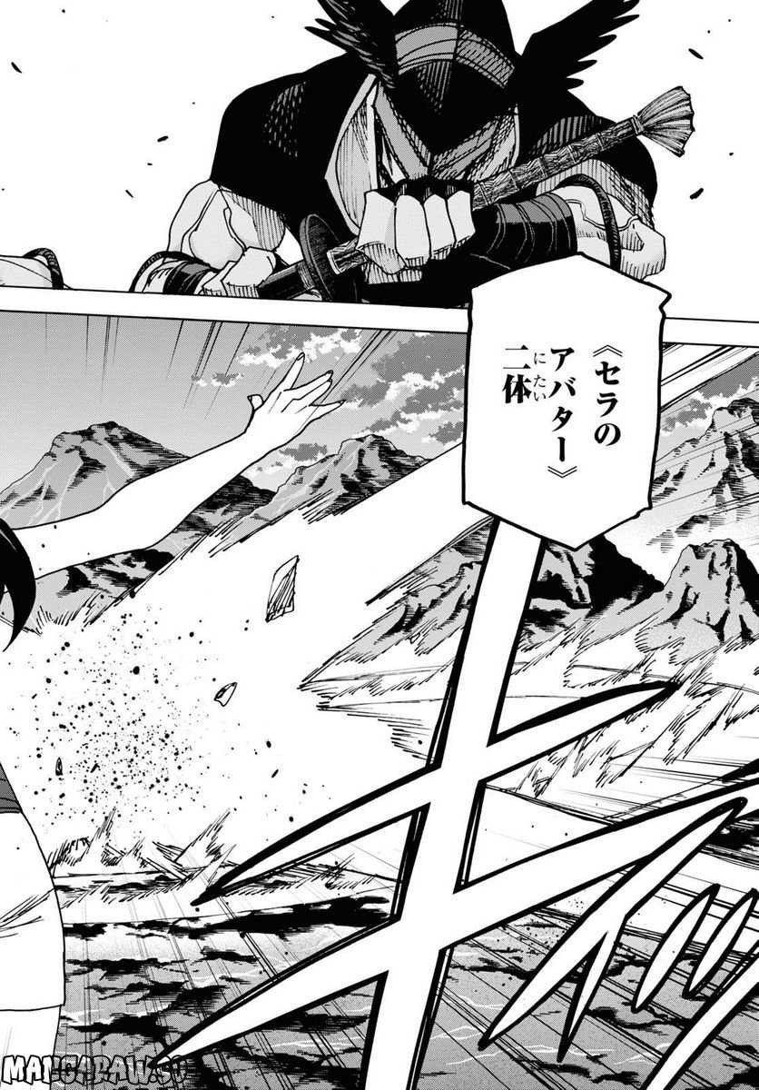 P36