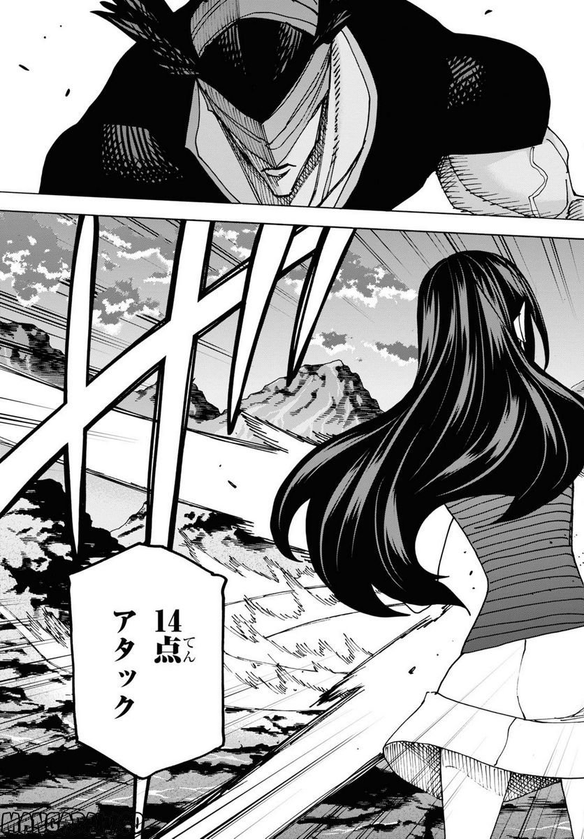 P37