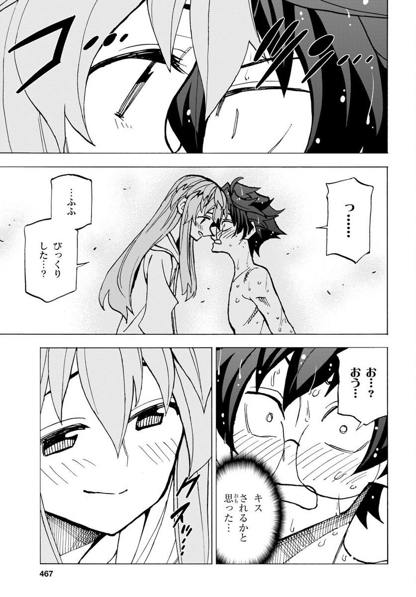 P33