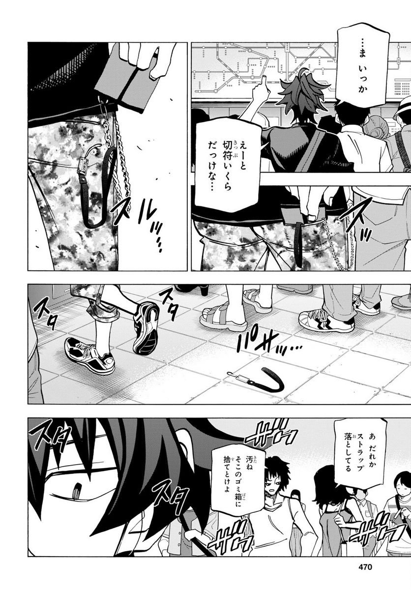 P36