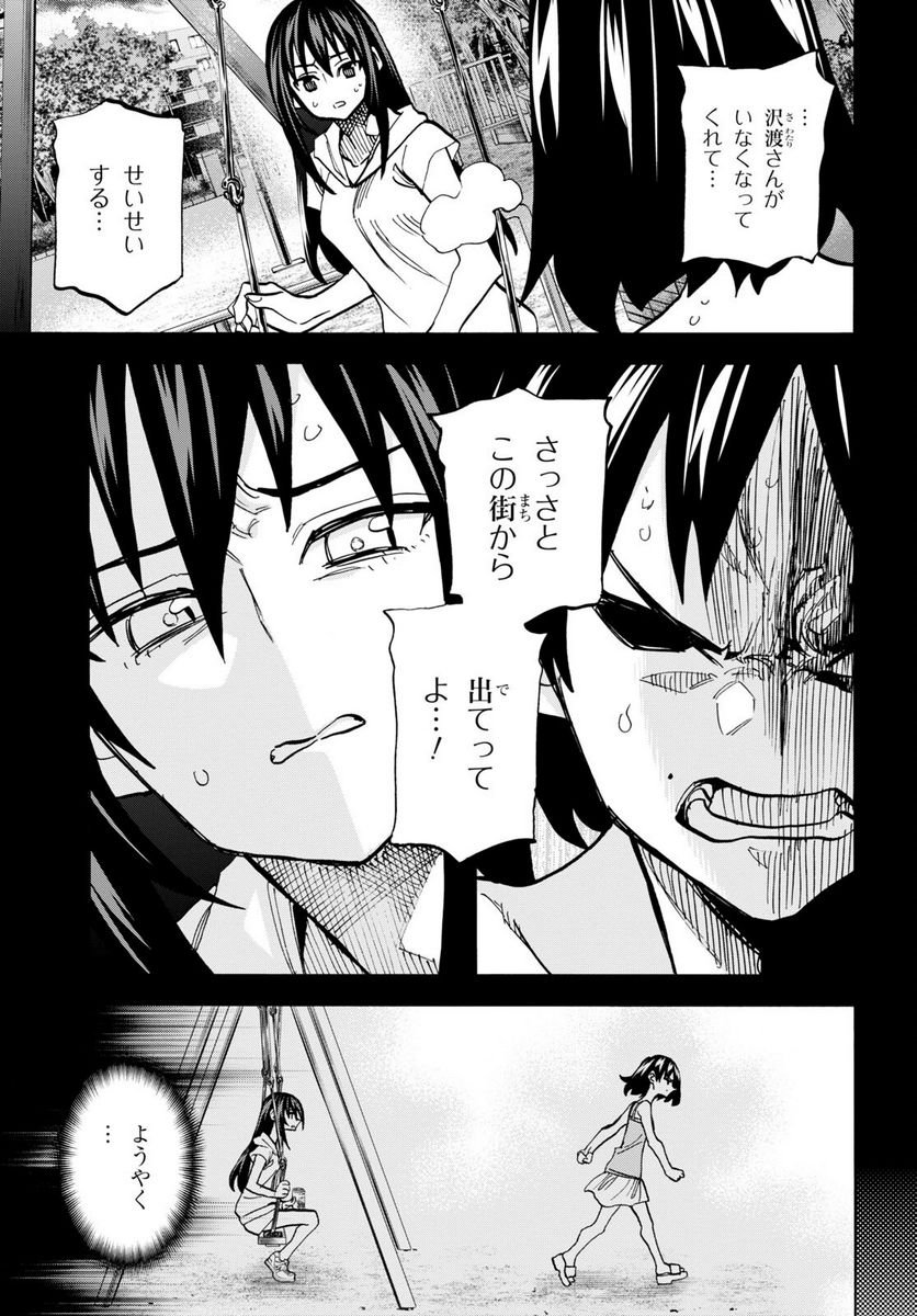 P41
