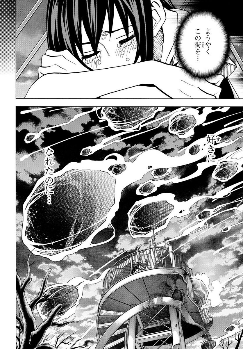 P42
