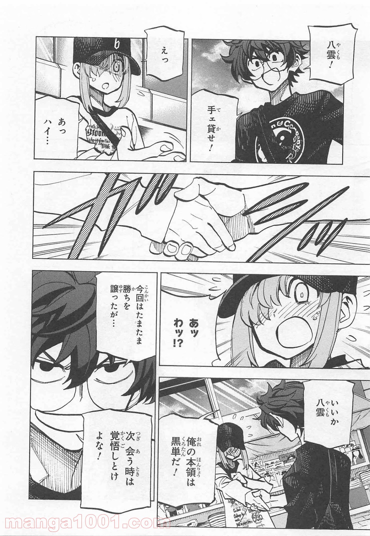 P36