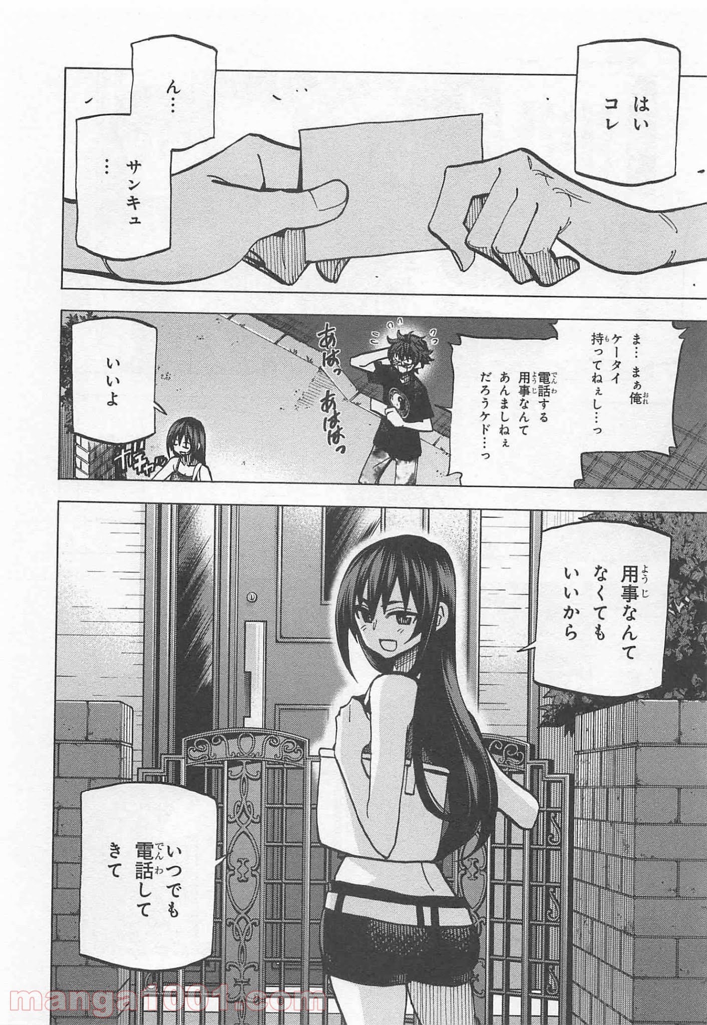 P42