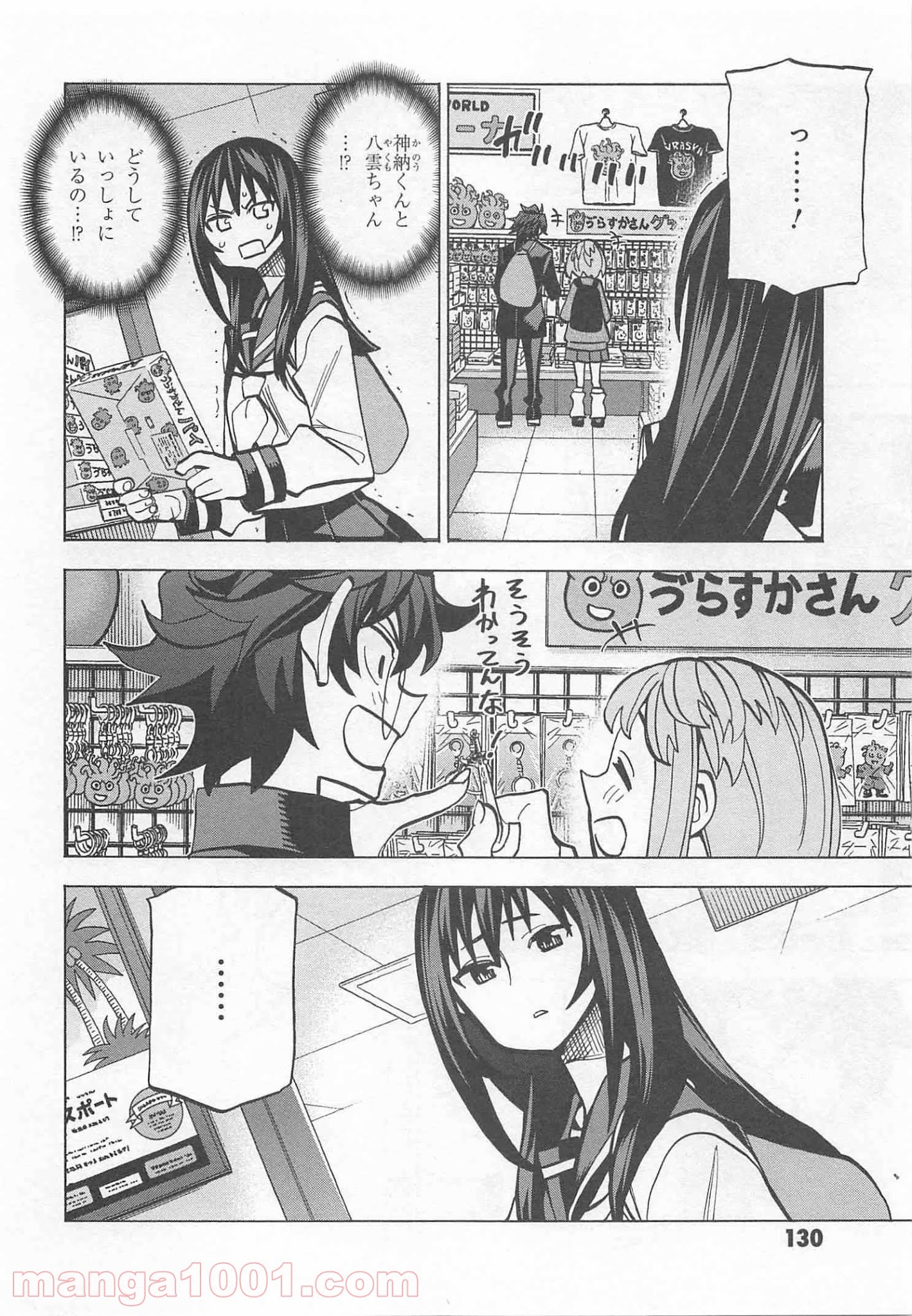 P34