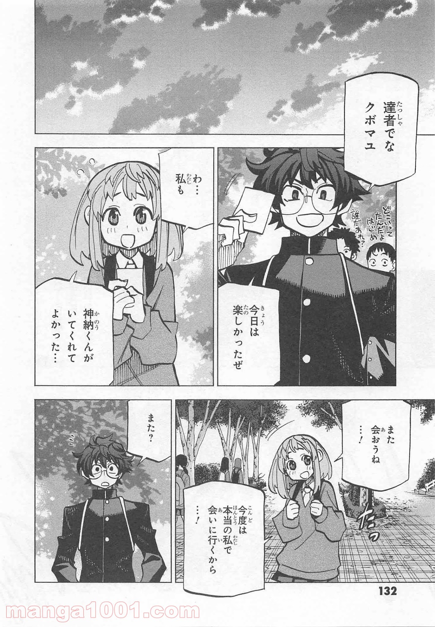 P36