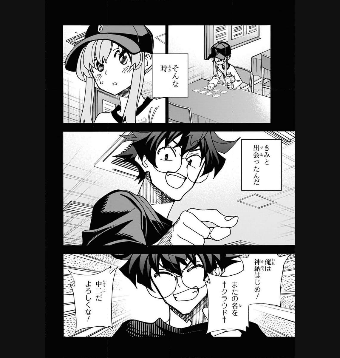 P33