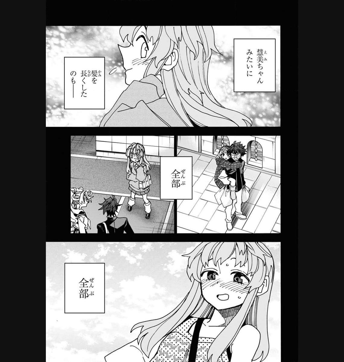 P42
