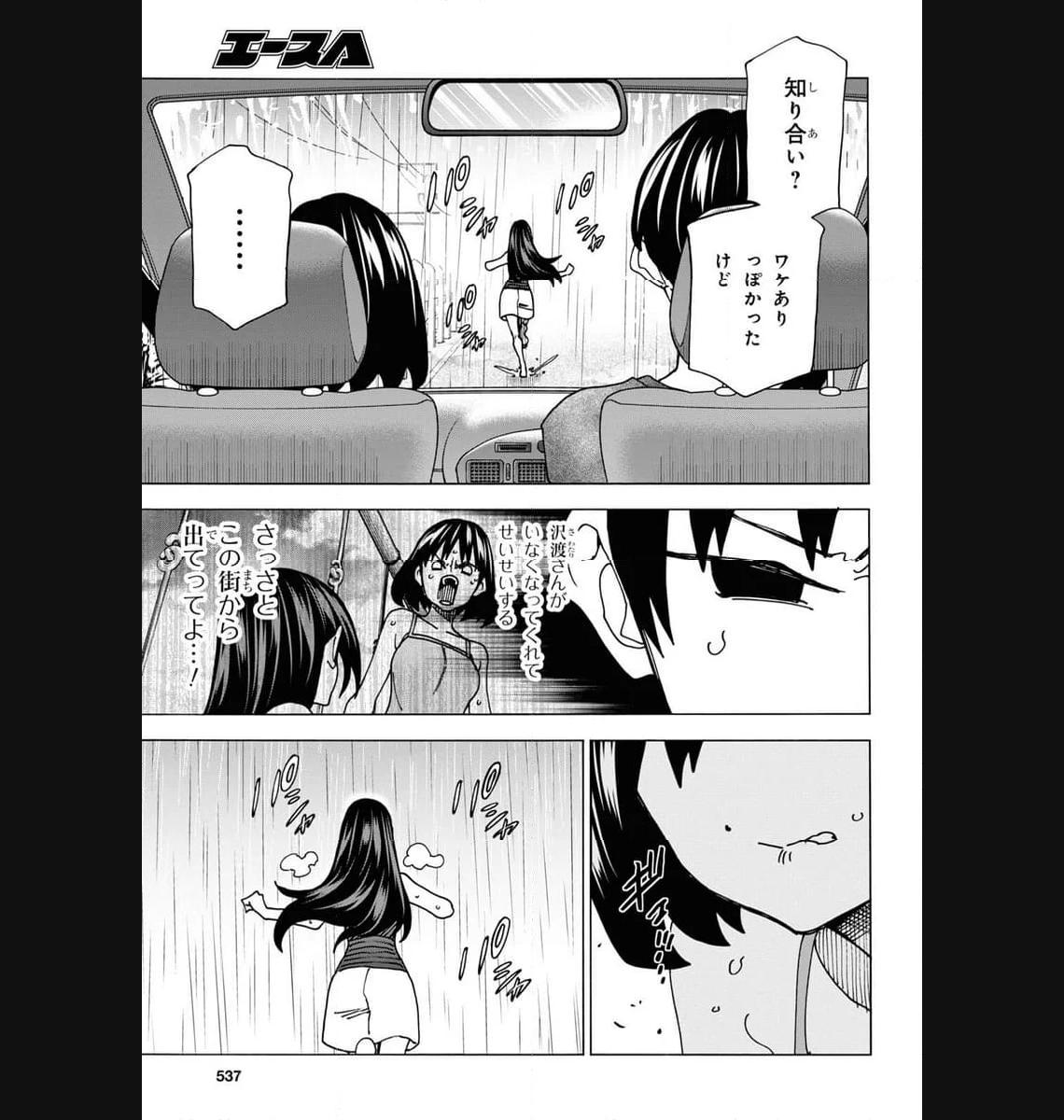 P56