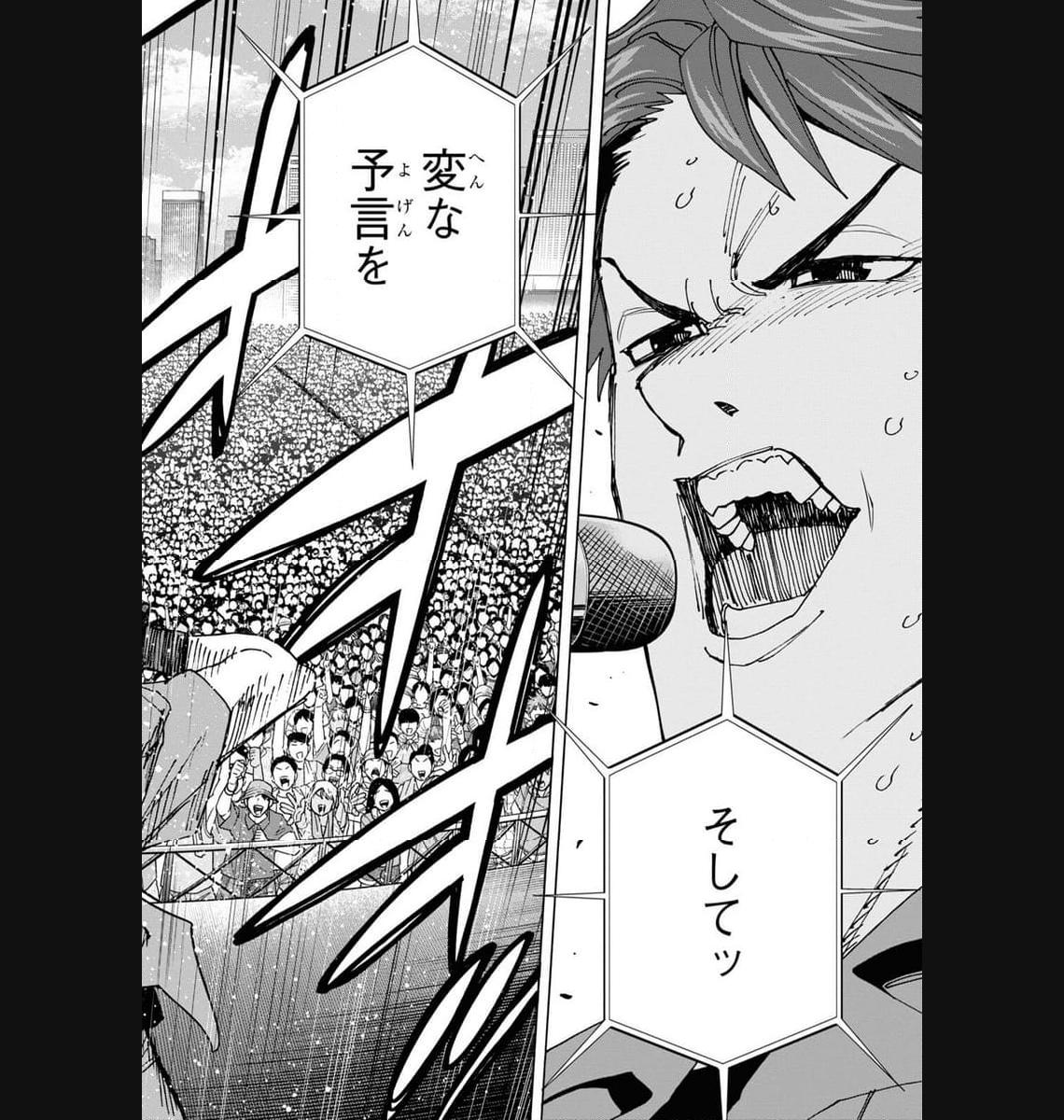 P67