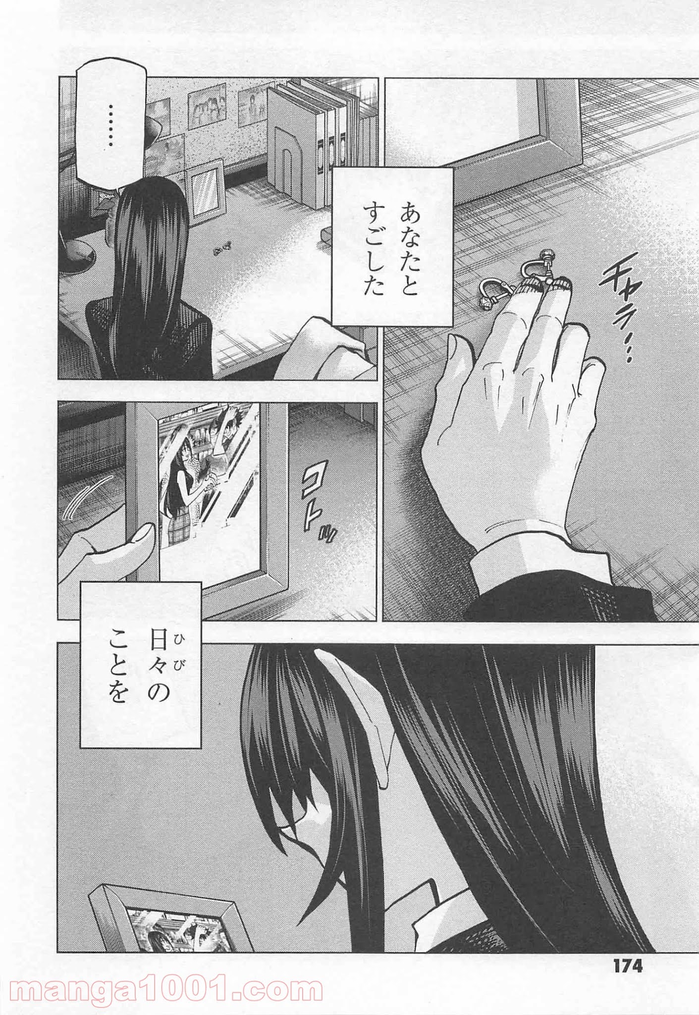 P42