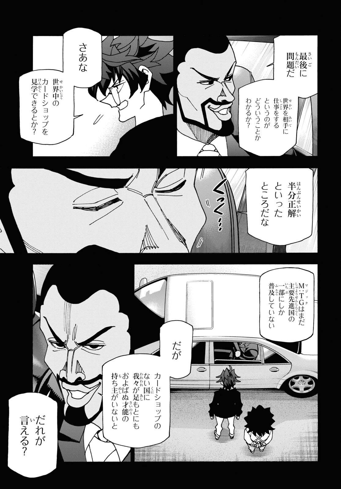 P33