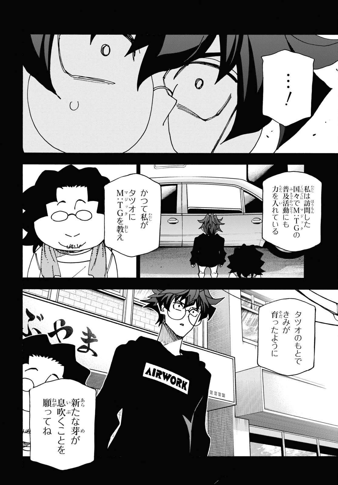 P34
